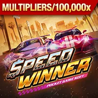 Jackpot Slots